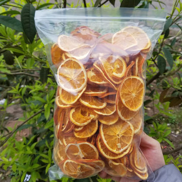 安岳新鲜干橙片 精选无添加，自然清香泡水佳品