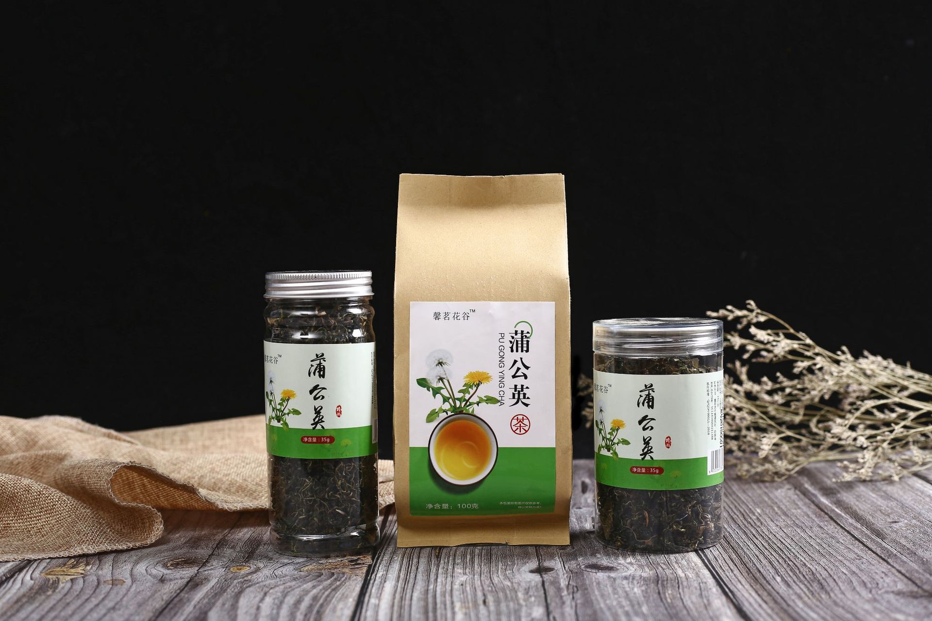 组合花茶与花草茶 从初级农产品到创新产品的产业链